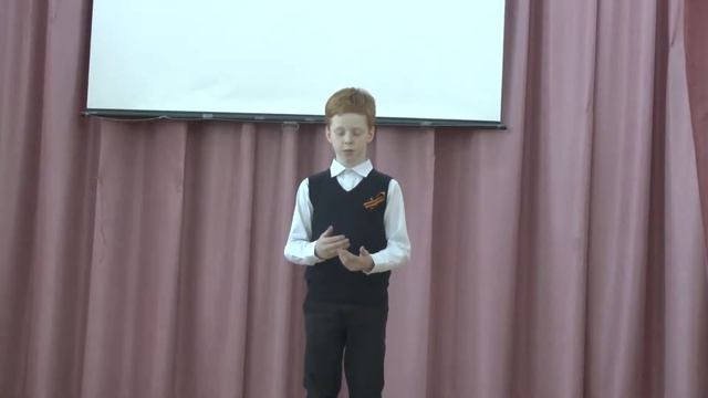 Страна Читающая Алёхин Роман "Война глазами ребёнок" Анна Шухман