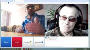 Застольные демагоги.