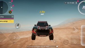drive zone online. Drive in desert