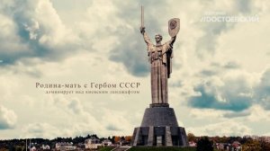 ГЛАВНЫЕ ПАМЯТНИКИ ВОВ