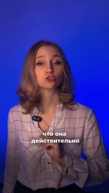 Как делятся кредиты при разводе супругов? 💸  #развод #разводсмужем #разделимущества #суд #юрист