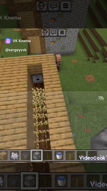 Как создать авто-грядку в майнкрафт смотреть онлайн