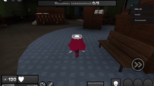 мир денди