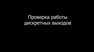 Объявление АВИТО. Siemens CPU 1215с DC/DC/DC