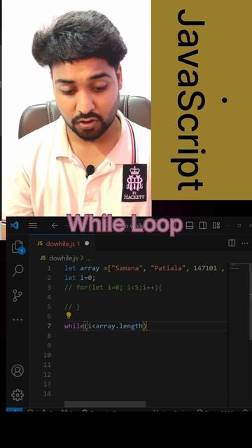 While Loop  in javascript