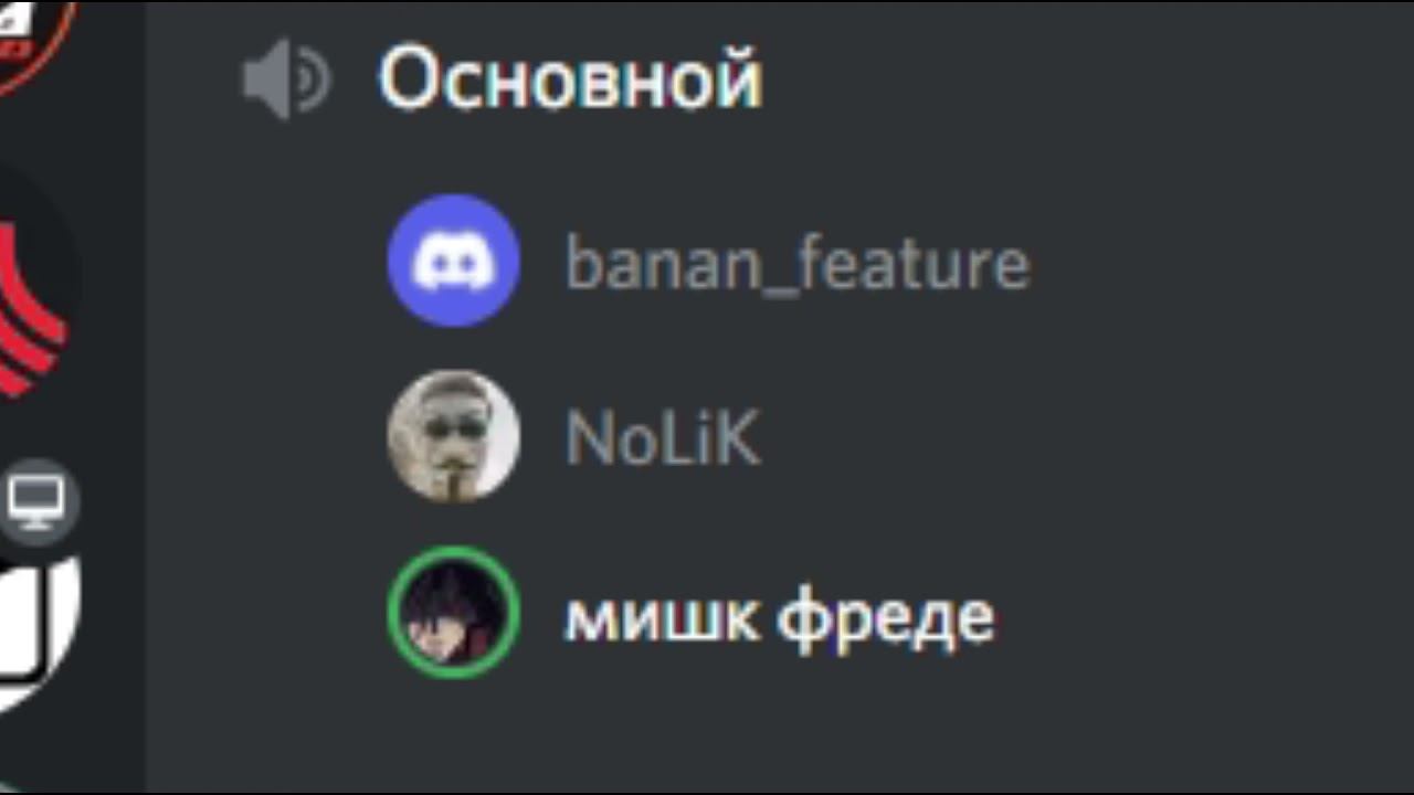 но как изощрялся умный пивомедов