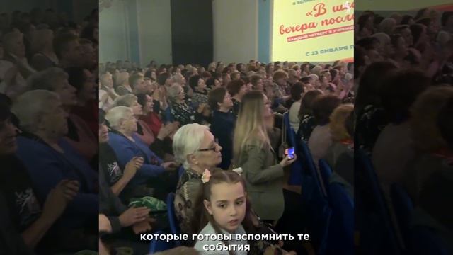 Городской фестиваль «В шесть часов вечера после войны»