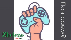 Рубрика, если не хватает на  RTX 3060 ))   до 30000 р.,  ПК может многое.