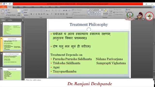 Lecture-36 | Introduction to Ayurveda - The Ultimate Science of Life | Dr Ranjani Deshpande | Part- смотреть онлайн
