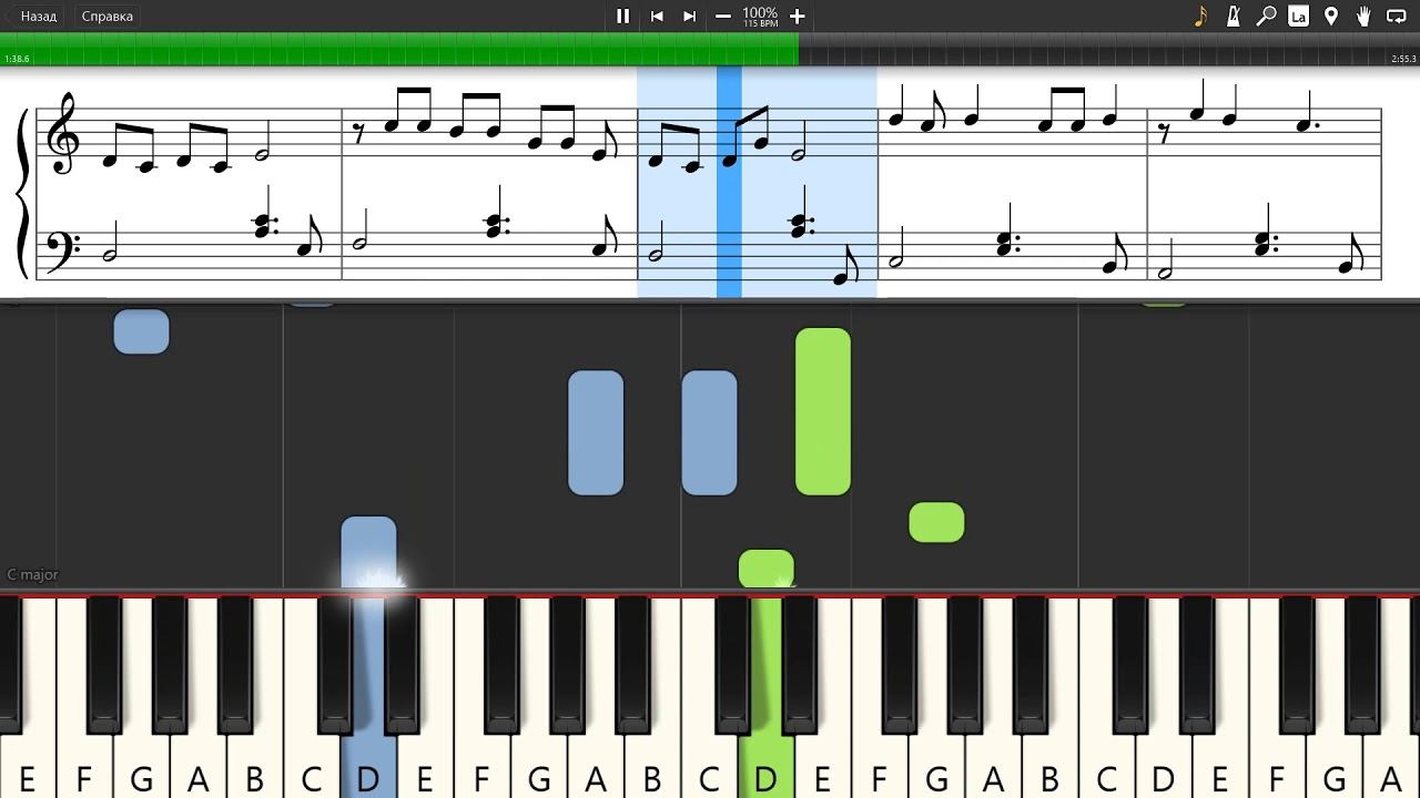 One Direction - Truly, Madly, Deeply - Piano tutorial and cover (Sheets + MIDI)