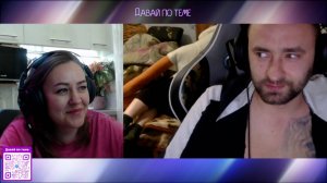 Об этикете, порванном носке, асфальте и прочем... | Давай по теме #РулетТв #Чатрулетка