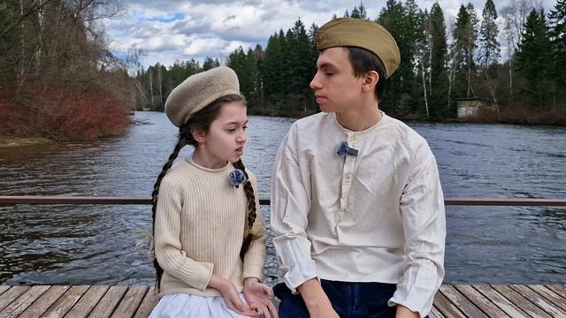 для конкурса стихов к 9 мая у реки.mp4