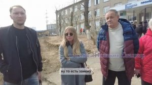 Депутаты Примаченко и Новиков прищучили подрядчиков,которым доверено возвести сквер на Борисенко 102