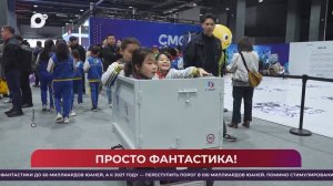 Китайская шкатулка / 05.04.25