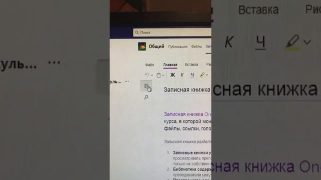 Фізична культура. Дистанційне навчання.