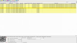 Встроенный редактор этикеток в программах Mark. Как печатать этикетку 2в1 с Честным Знаком и ШК.