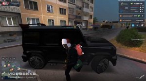 Новый проект