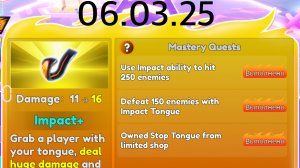 Новая обнова в язык битвах с МЕРТВЫМИ РЕЛЬСАМИ?