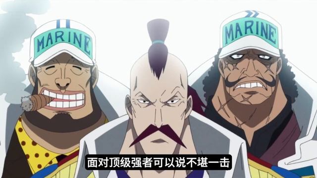 海賊王：吊打半個四皇團，能秒殺海軍大將，羅傑評價卡普時誇了戰國【千流醬醬】