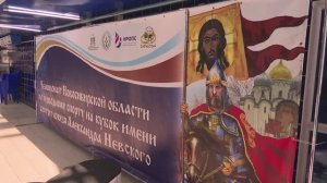 Турнир по подводному плаванию на приз Александра Невского.