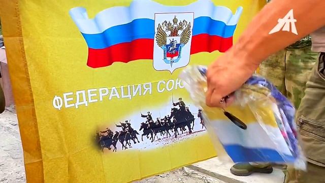 Гимн сильной женщине
