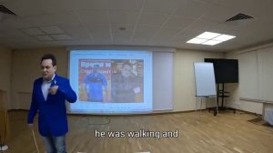 Пирожковый отравитель