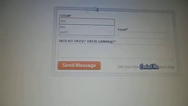 взлом одноклассников на ок смотреть онлайн