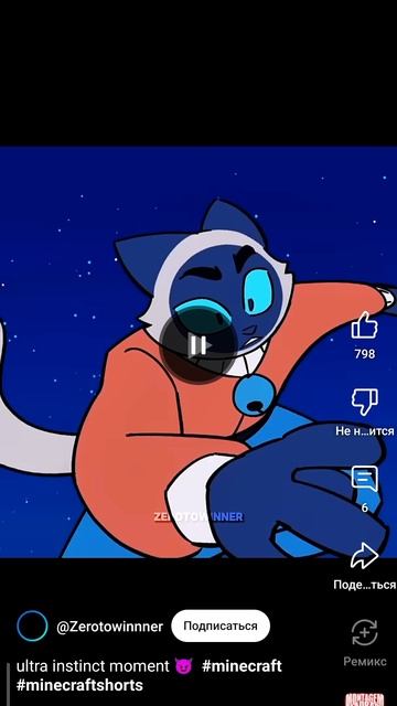 вию 791 смотреть онлайн