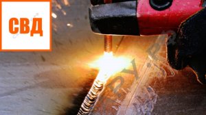 Инвертор сварочный НЕОН ВД-603 Воздушно-дуговая строжка угольным электродом СВД Коротко