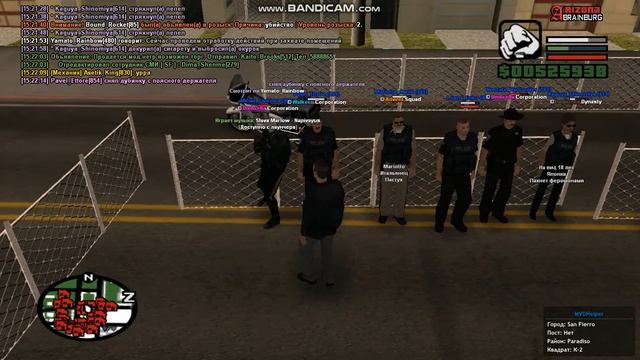 Антизахват жилого помещения(часть 1) смотреть онлайн