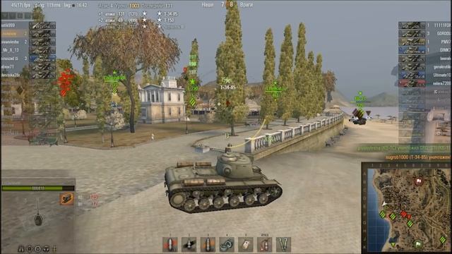 Кв-1С-Режим пуленепробиваемый. смотреть онлайн