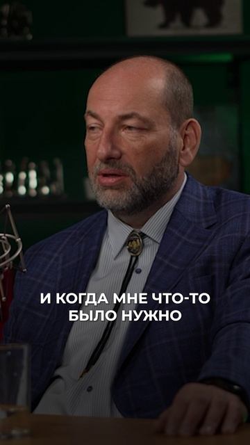 Как формируетс мир вокруг нас? смотреть онлайн