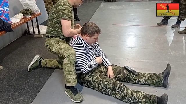 Ранения в туловище