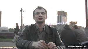 Субкультурная Москва 80-х.Площадь Гагарина.