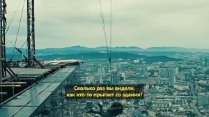 Громовержцы*🔥⚡Фичуретка фильма (Субтитры, 2025) Фантастика, боевик