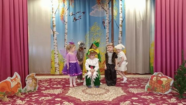 Инсценирование сказки "Под грибом" старшая группа "Звездочка" смотреть онлайн