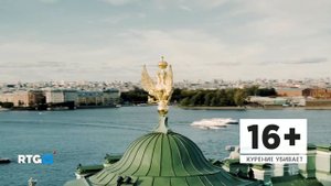 Взгляд с высоты Доминанты Санкт Петербурга