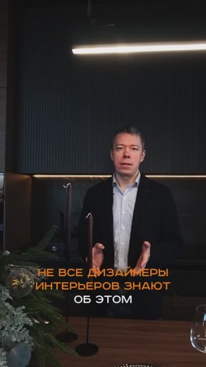 Не повторяйте в домашних условиях!
Все трюки выполняются профессионалами😉