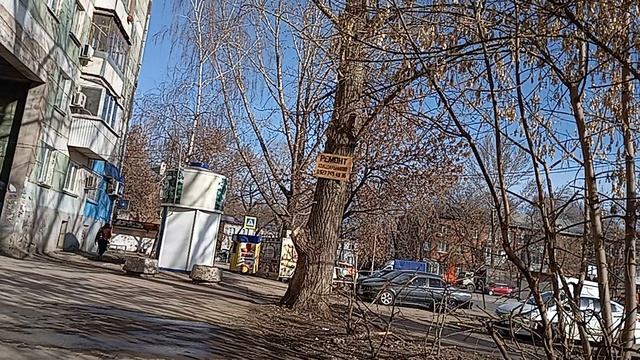 ждем когда заработает аптека 🌿