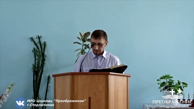 Доверяй Богу смотреть онлайн