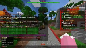 новая копия фантайм с мистиками и бесплатным донатом и китами айпи в описание