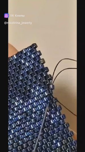 Большие серьги ромбы. Широкий браслет-манжет и не только. #бисер #украшения #серьги #кольцо #miyuki