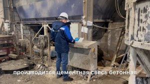 Производство компании «Комплексные Системы и Сети» (КСС)