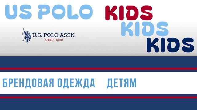 Слайд-шоу для магазина