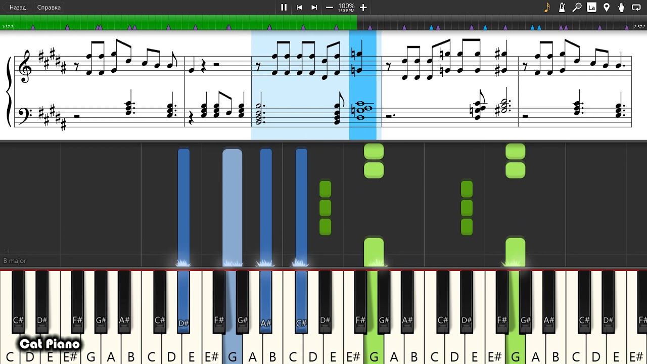 Ben Platt - Share Your Address - Piano tutorial and cover (Sheets + MIDI)