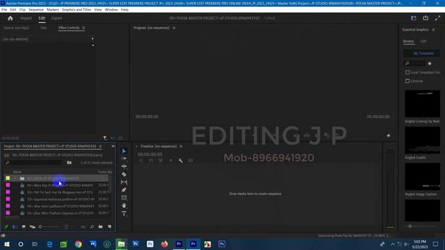 Premiere Pro New Update ! Adobe Premiere Pro Project 2023 ! All Vidhi Project 2023 ! Editing JP смотреть онлайн