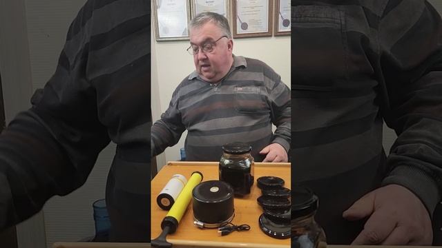 Электрический вакуумный упаковщик стеклянных банок Медведева