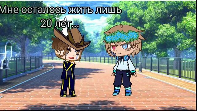 Лололошка | Идеальныймир #меме #лололошка #meme