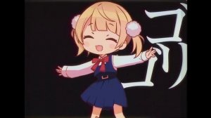 Shukusei!! Loli Kami Requiem ☆ - Shigure Ui - Phonk Remix