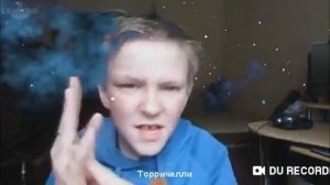 Вы чё на шаре живёте что-ли